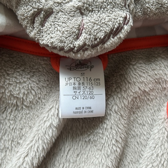 Disney Dumbo Bath Robe 5T - Picture 3 of 5